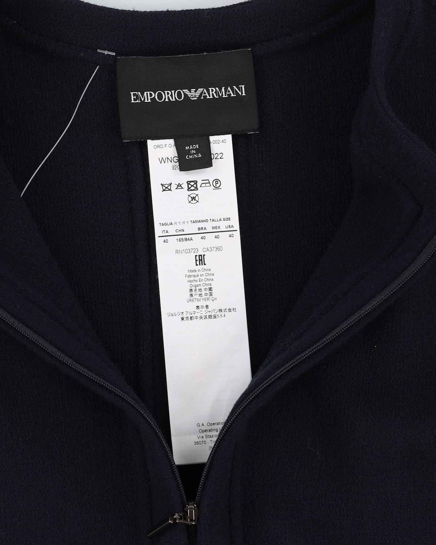 Emporio Armani Navy Blue Wool Jacket - S