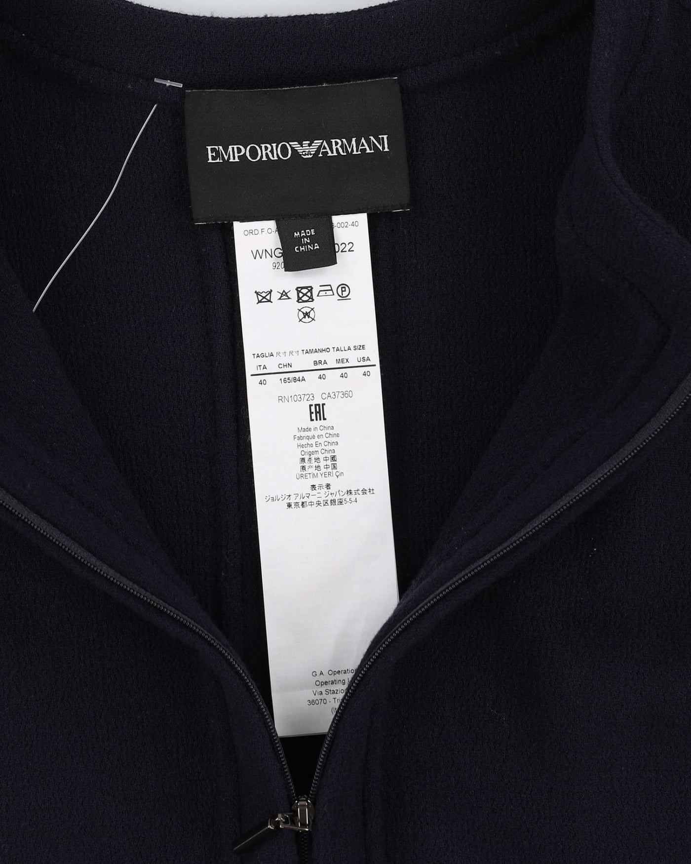 Emporio Armani Navy Blue Wool Jacket - S