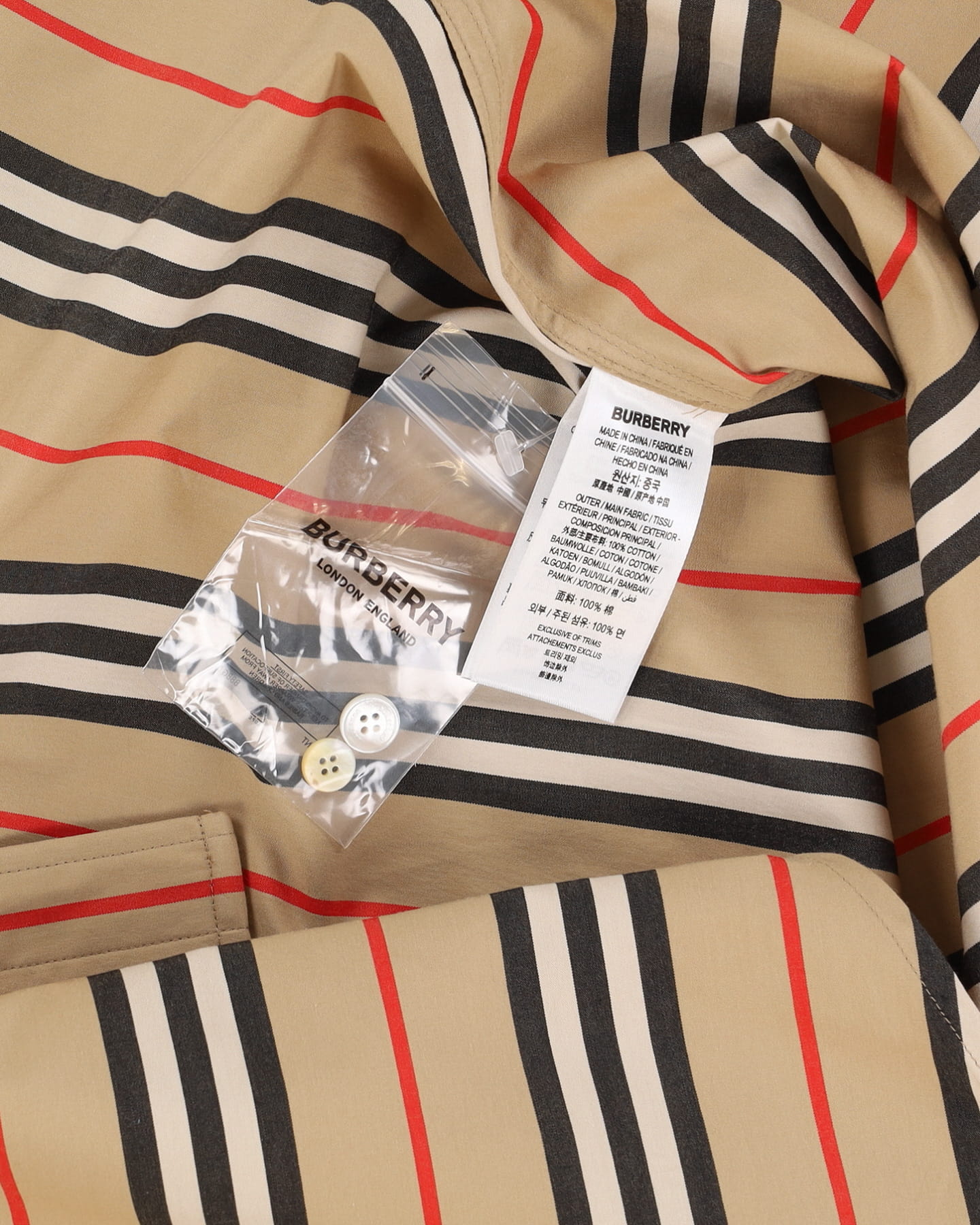 Burberry Striped Beige Oversized Button Up Shirt - XL