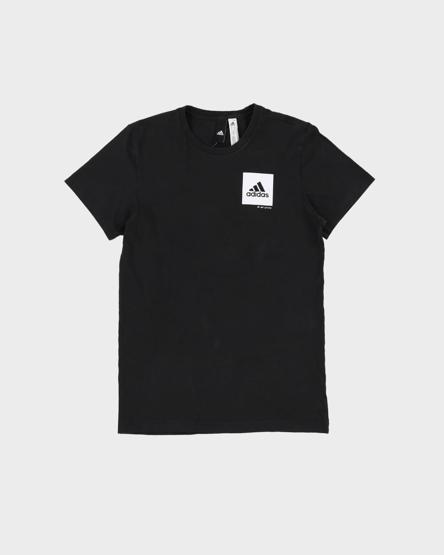 Adidas For Your Eyes Only Black T-Shirt - S