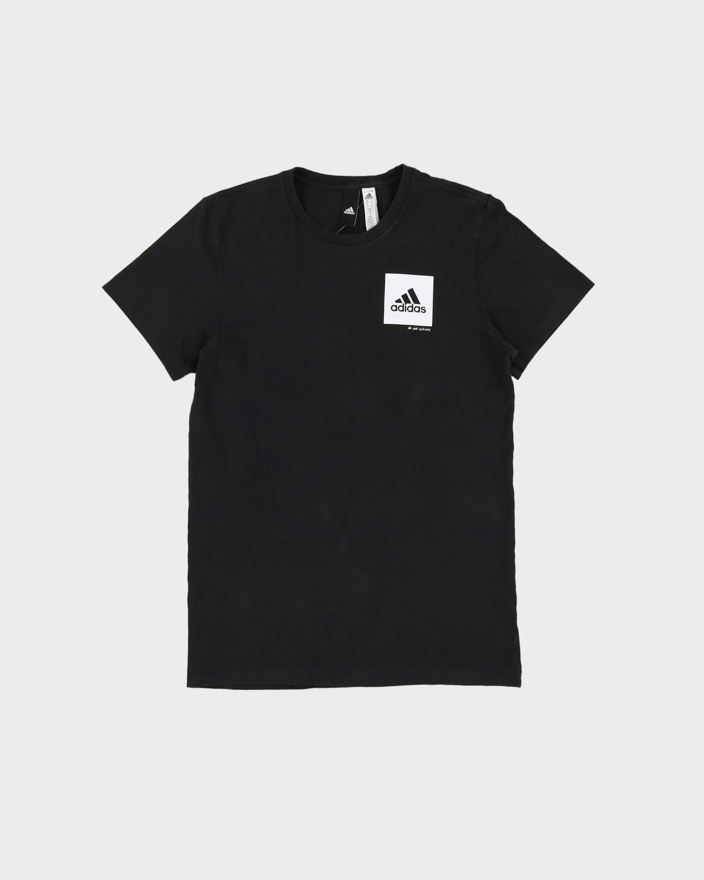 Adidas For Your Eyes Only Black T-Shirt - S